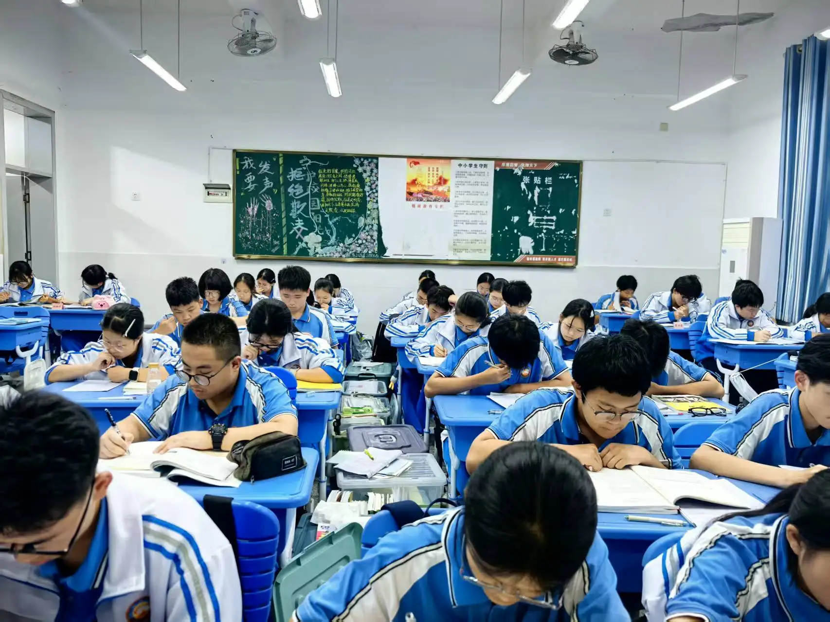 课堂学习